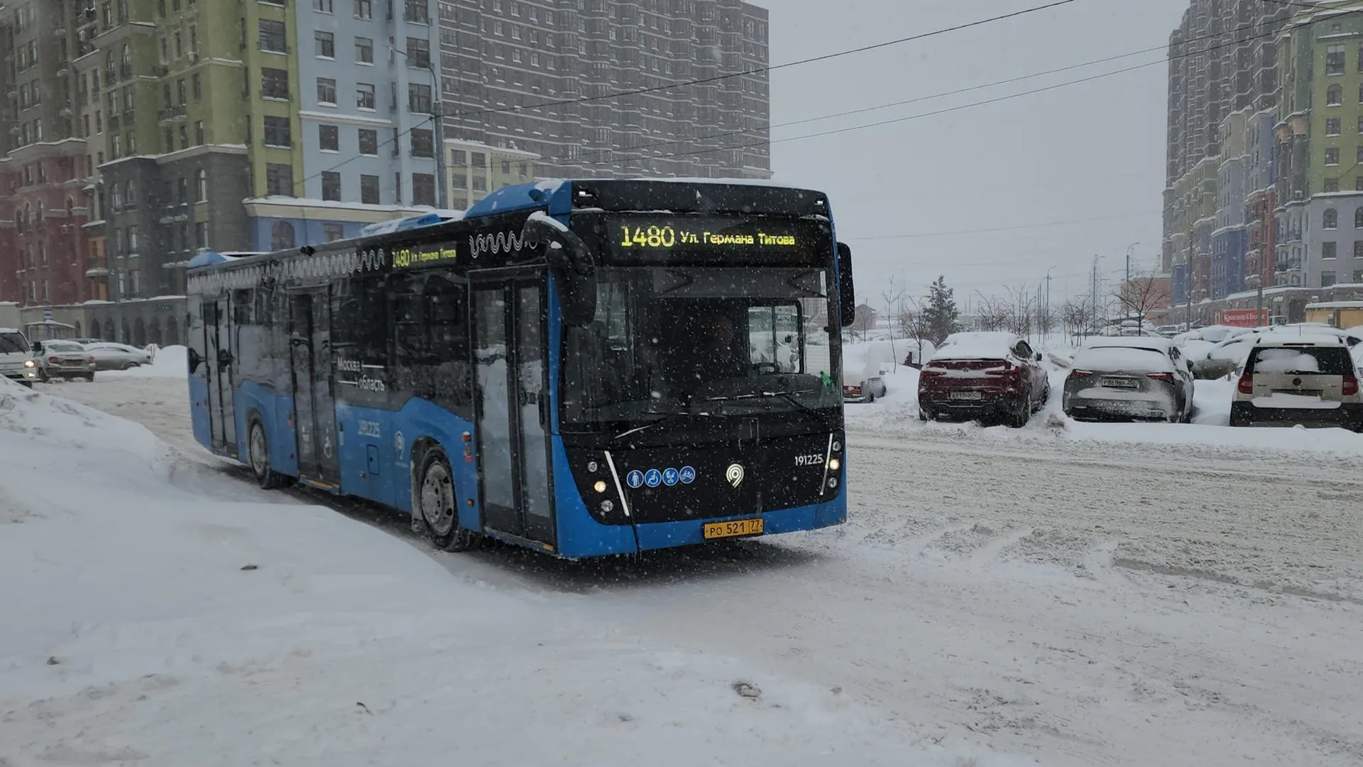 МедиаБанк Подмосковья/Максим Сафронов