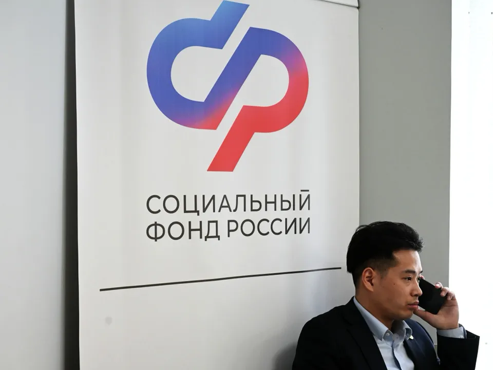 Фото: РИА Новости/Максим Блинов