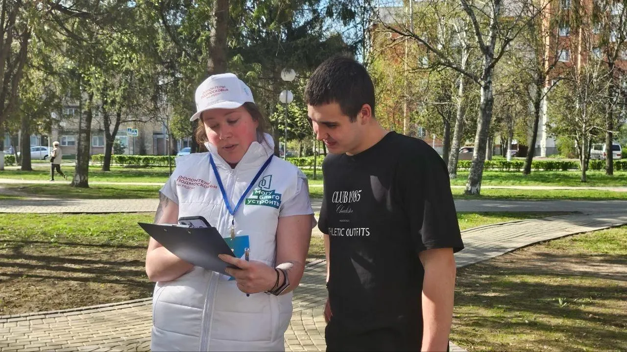 Молодежный центр «Горизонт»
