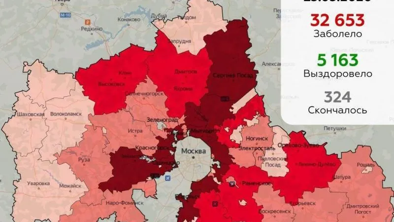 Обновлена карта распространения коронавируса в Подмосковье