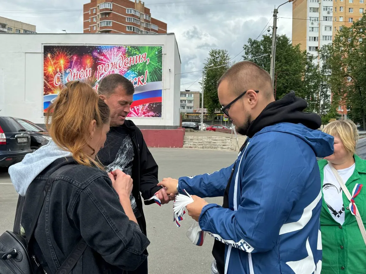 Фото: пресс-служба администрации Наро-Фоминского г.о.&nbsp;