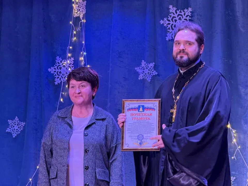 Фото: администрация Реутов г.о.