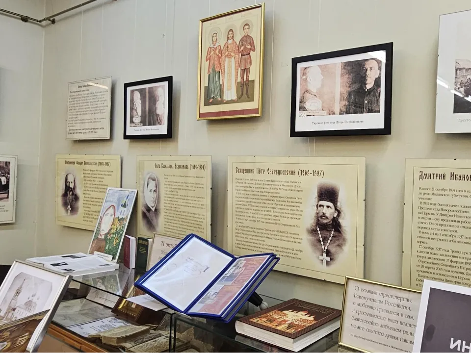 Фото: МедиаБанк Подмосковья/Ольга Вельшикаева