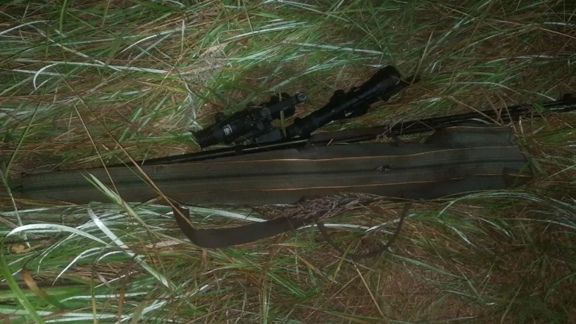 Фото Минэкологии