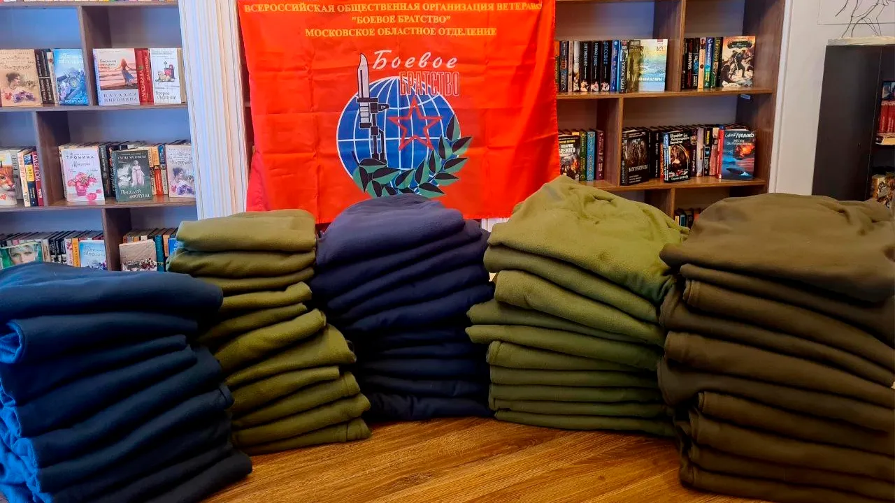 vk.com/Библиотечная система м.о. Зарайск