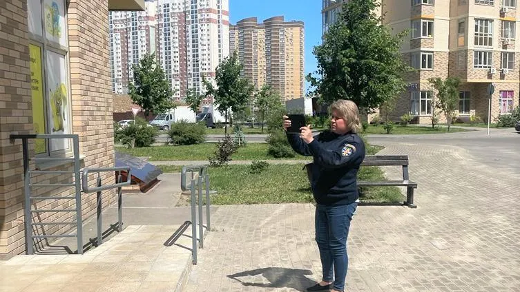 Госжилинспекция Московской области