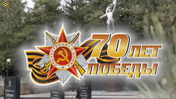 Кадр из фильма Озерского соццентра