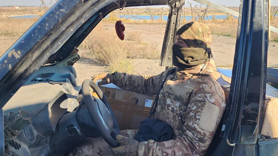 Фото: REGIONS/Хавива Фонина