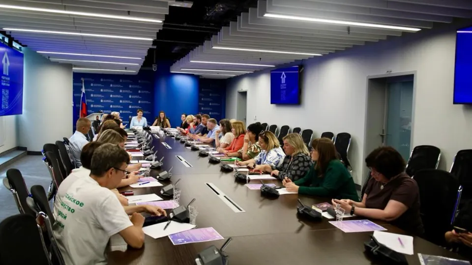 Фото: Министерство образования Московской области