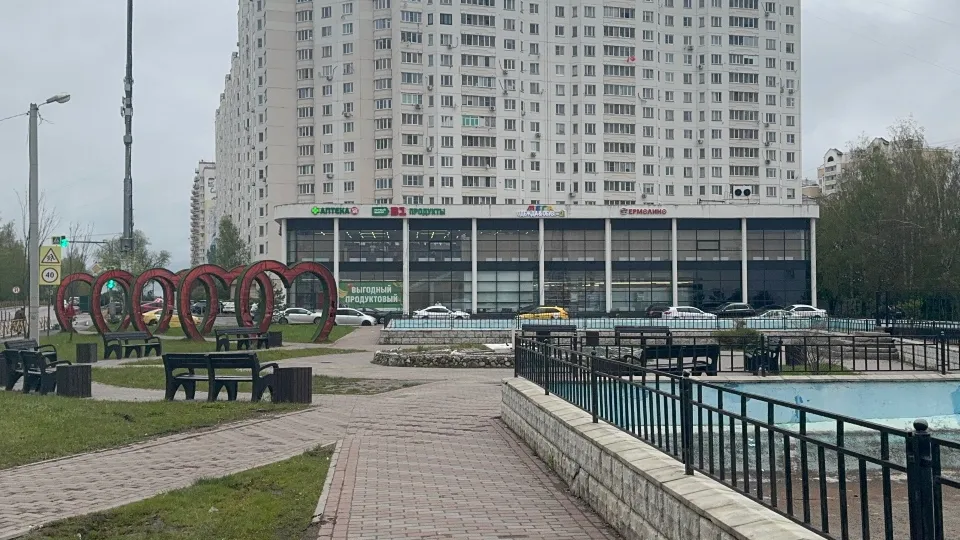 Фото: МедиаБанк Подмосковья/Евгения Герасимова