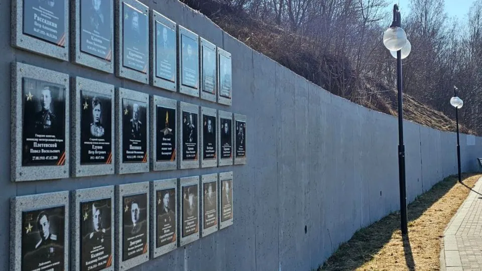 Фото: пресс-служба администрации г.о. Клин