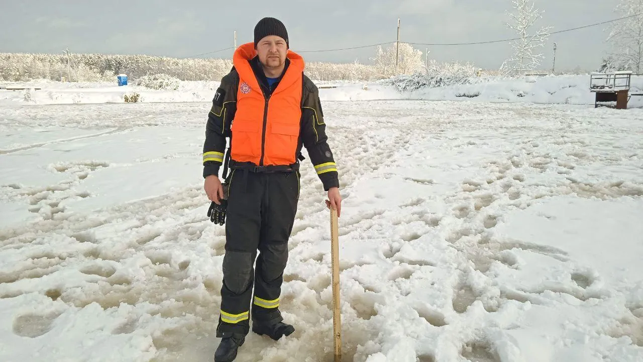 Мособлпожспас