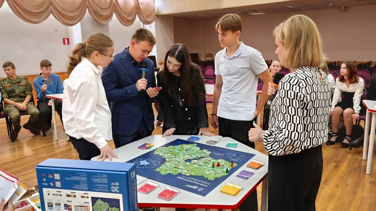 Фото: Управление образования Лыткарина