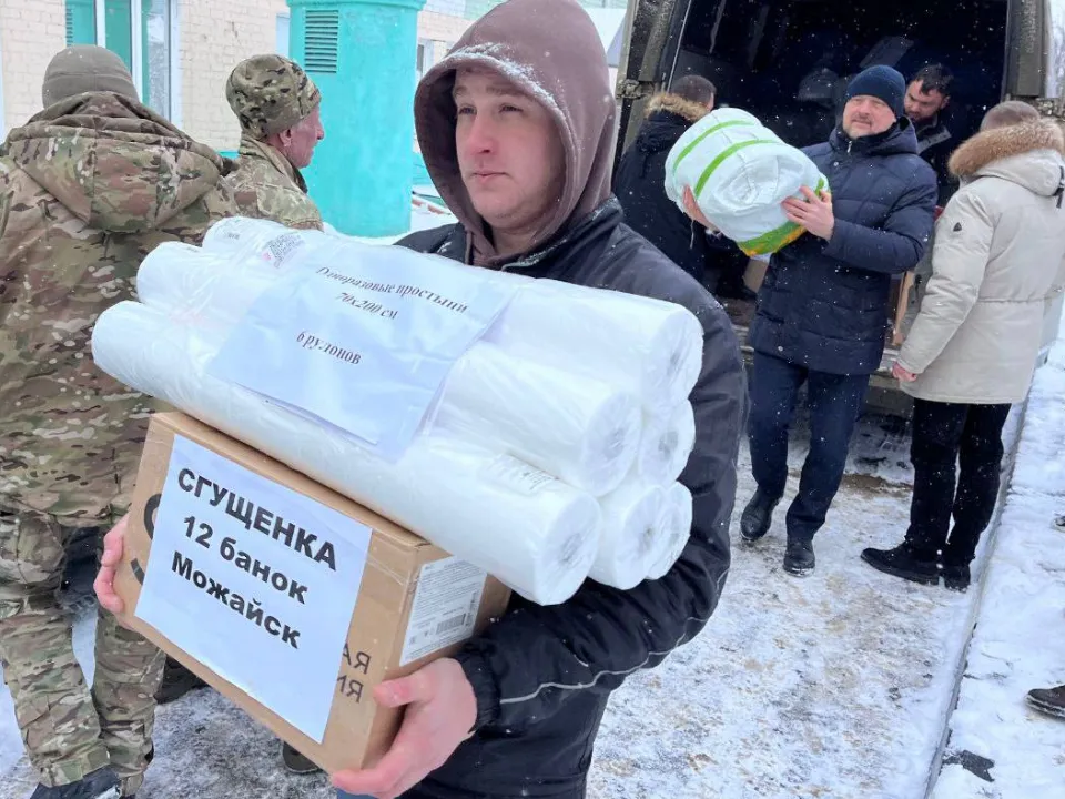 Фото: t.me/ermozhaisk