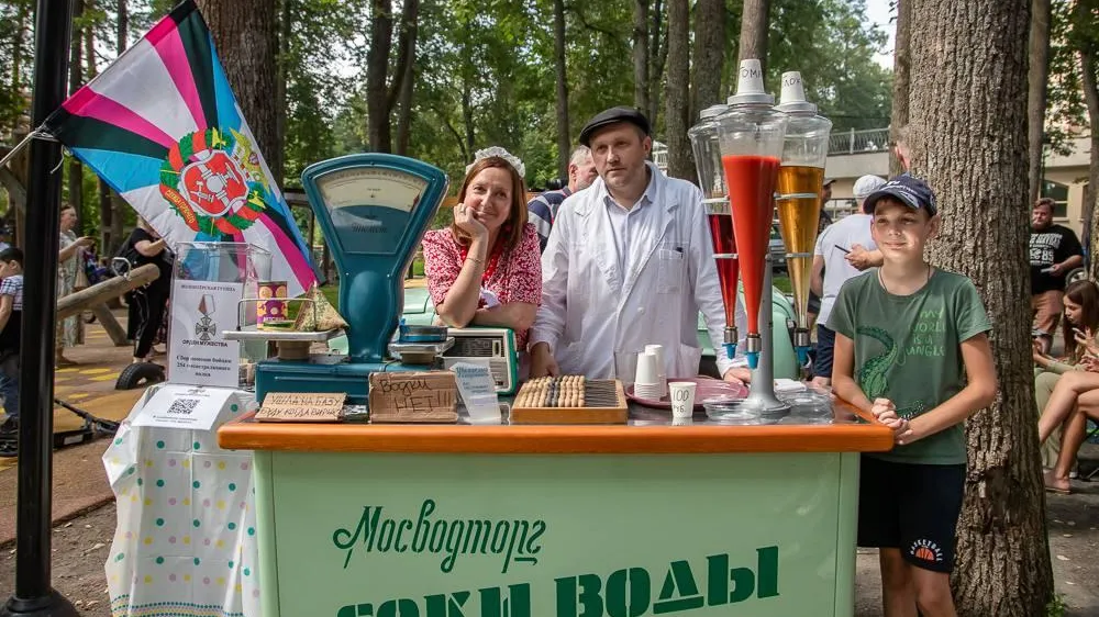 Пресс-служба администрации Одинцовского г. о.
