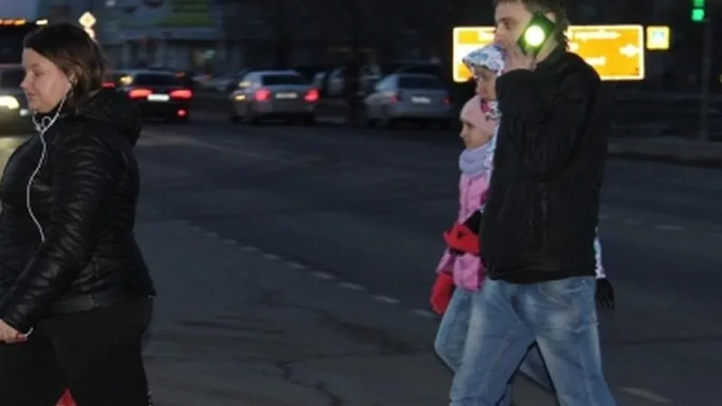 ГУ МВД по МО