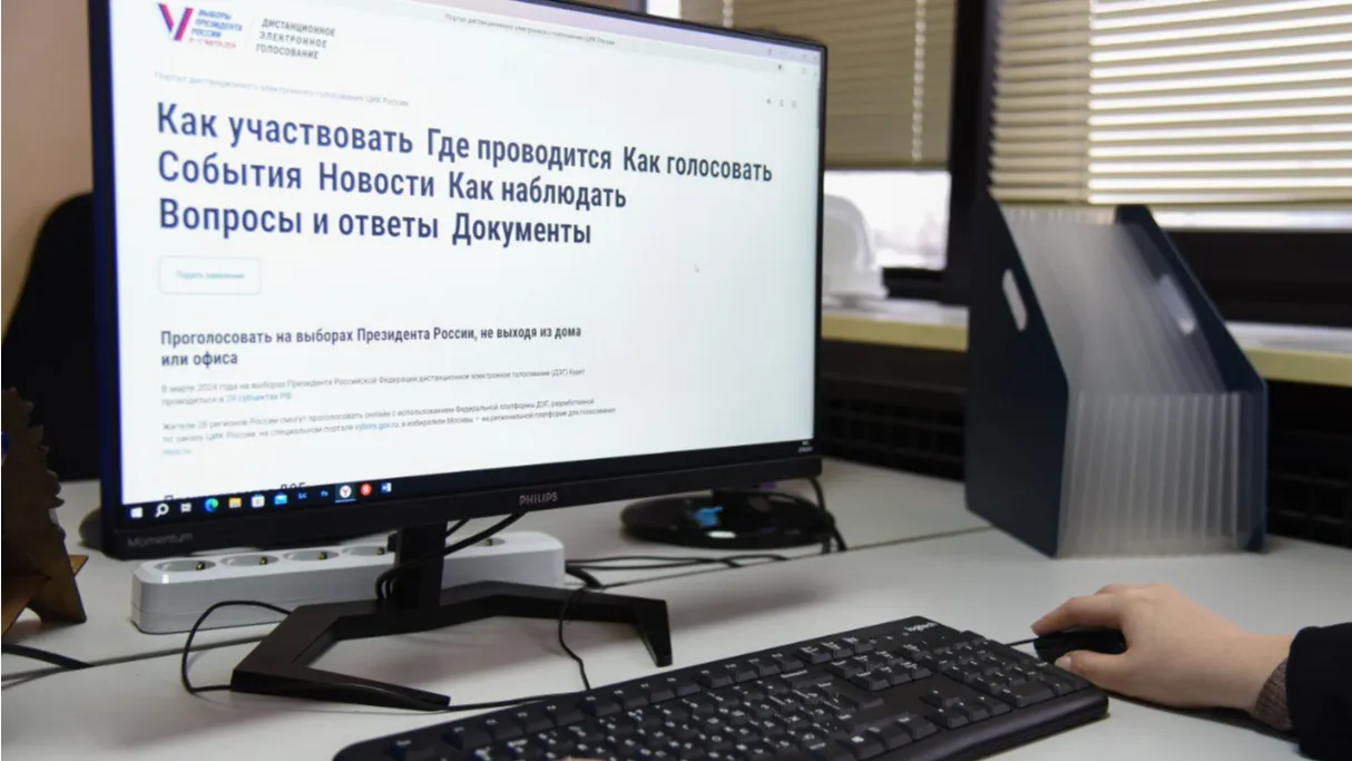 Фото: пресс-служба администрации г.о. Мытищи