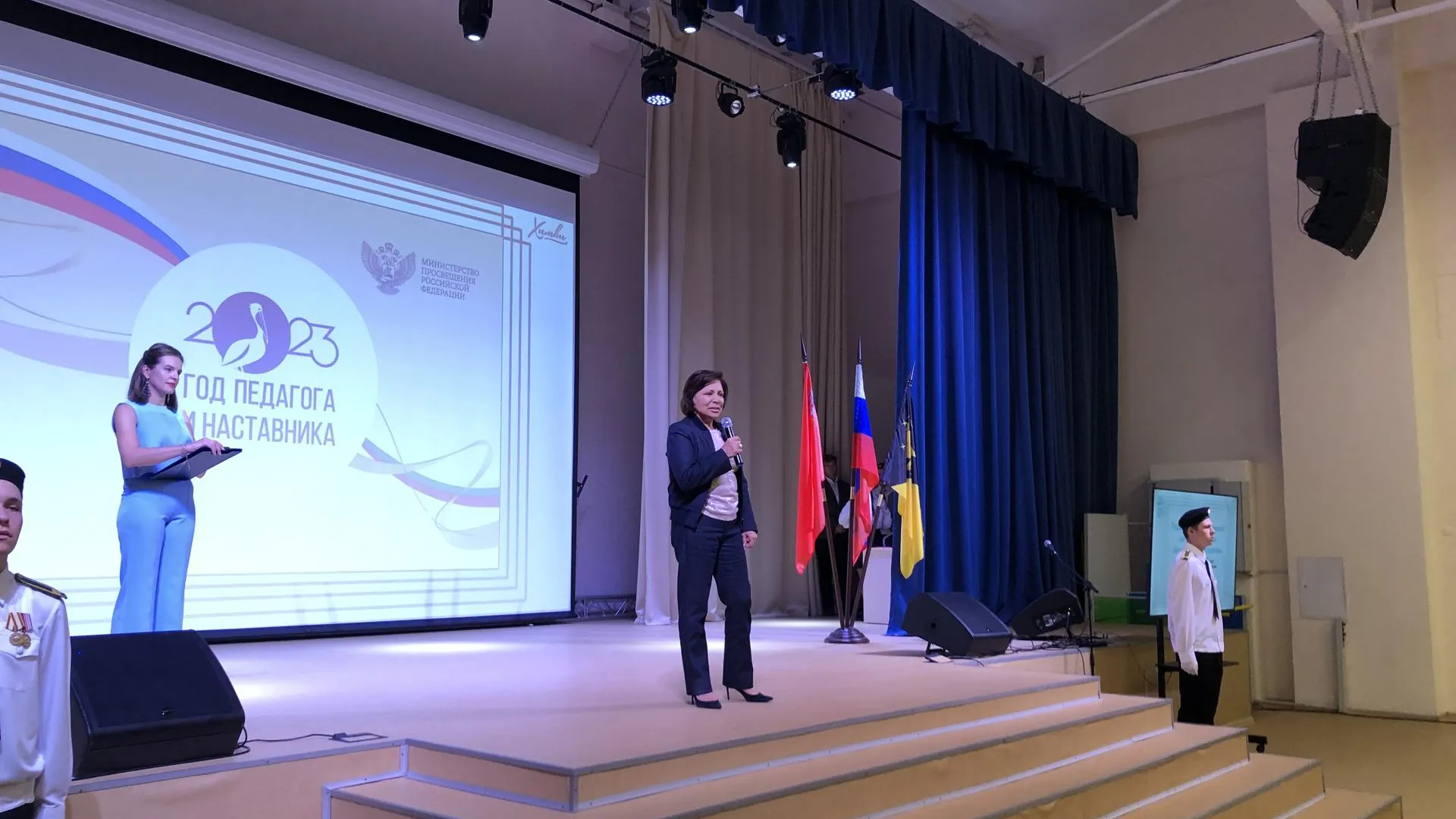 Дарья Савинова