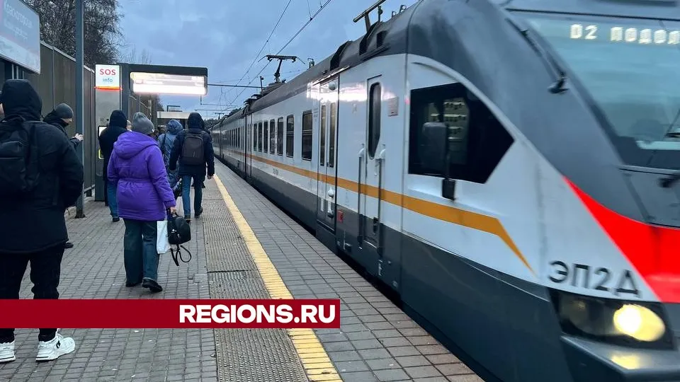 Фото: REGIONS/Елена Фурман