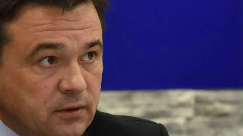 Денис Трудников / Подмосковье сегодня