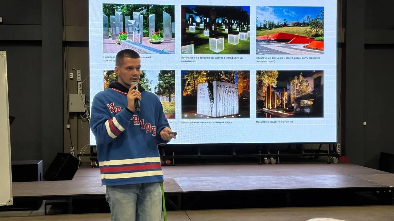 администрация городского округа Коломна