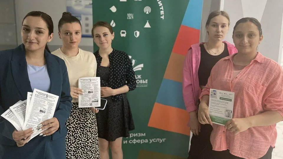 Фото: Министерство образования Московской области