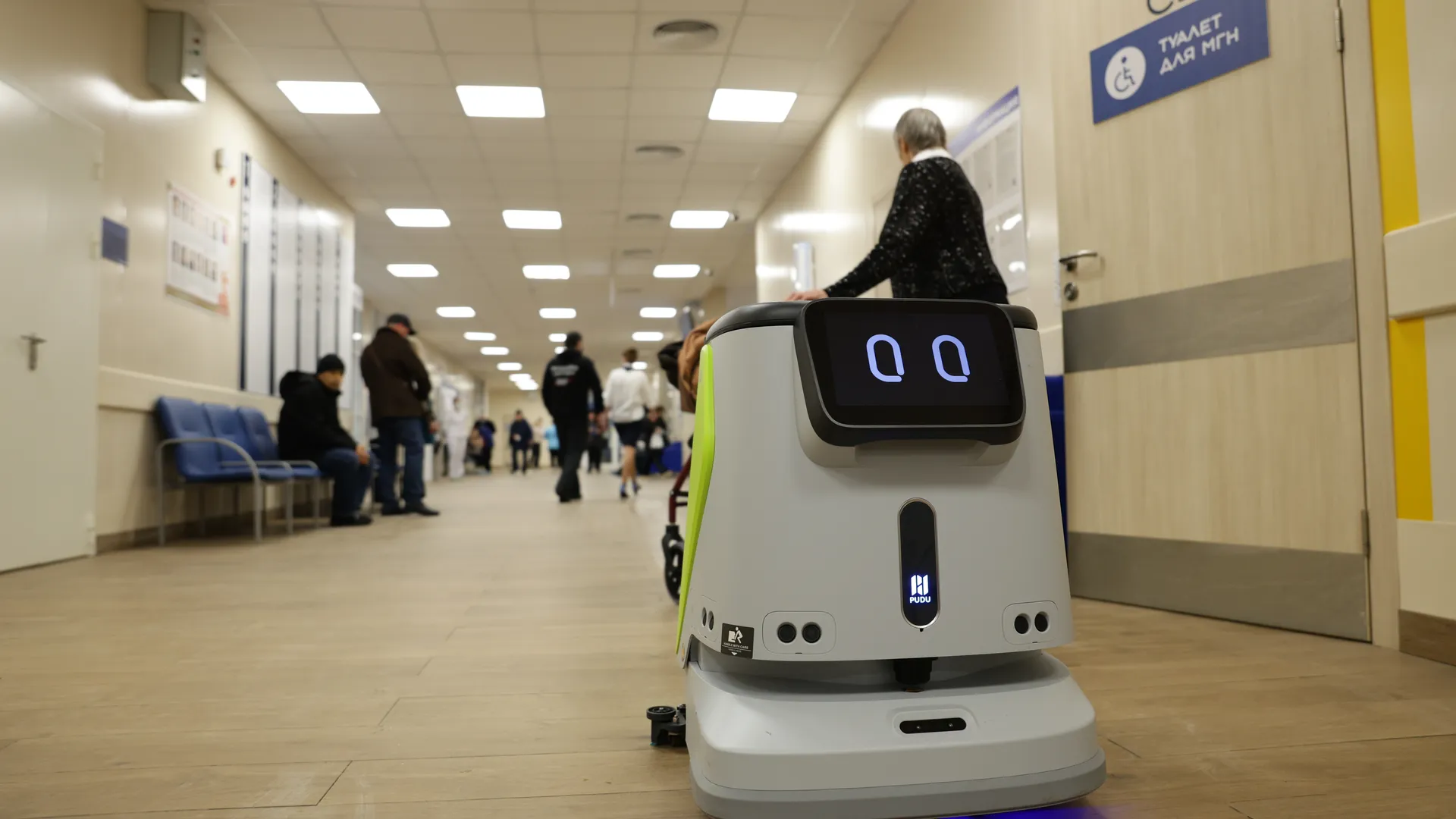 медиасток.рф