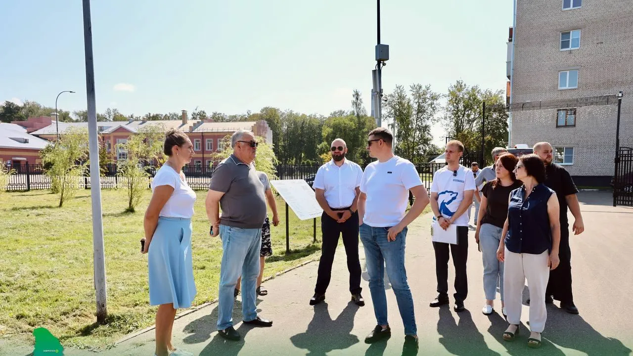 Администрация Павлово-Посадского г.о.