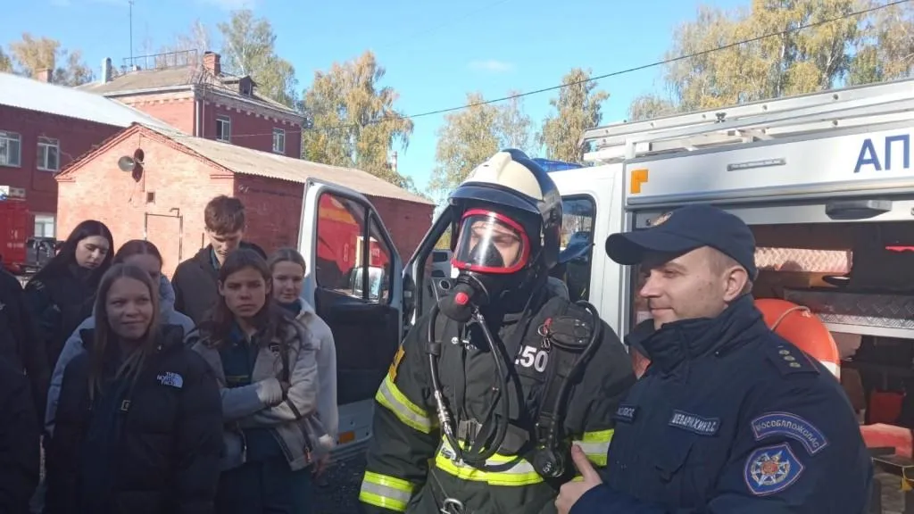 ГКУ МО «Мособлпожспас»