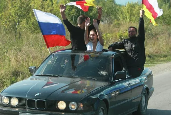 Празднование Дня независимости в Цхинвале, 2009 год