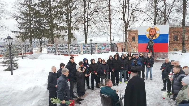 Министерство образования Московской области