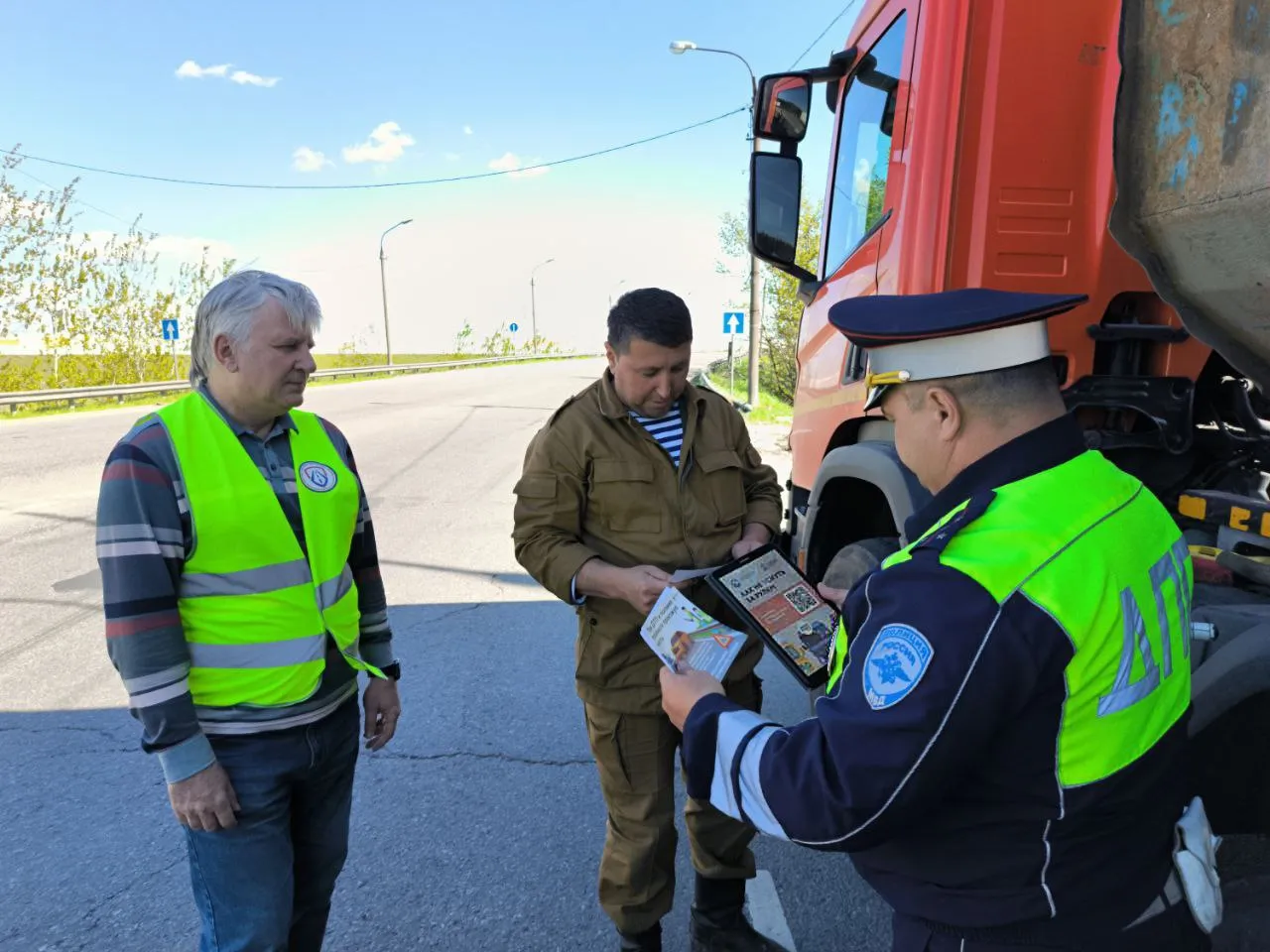 Фото: Госавтоинспекция