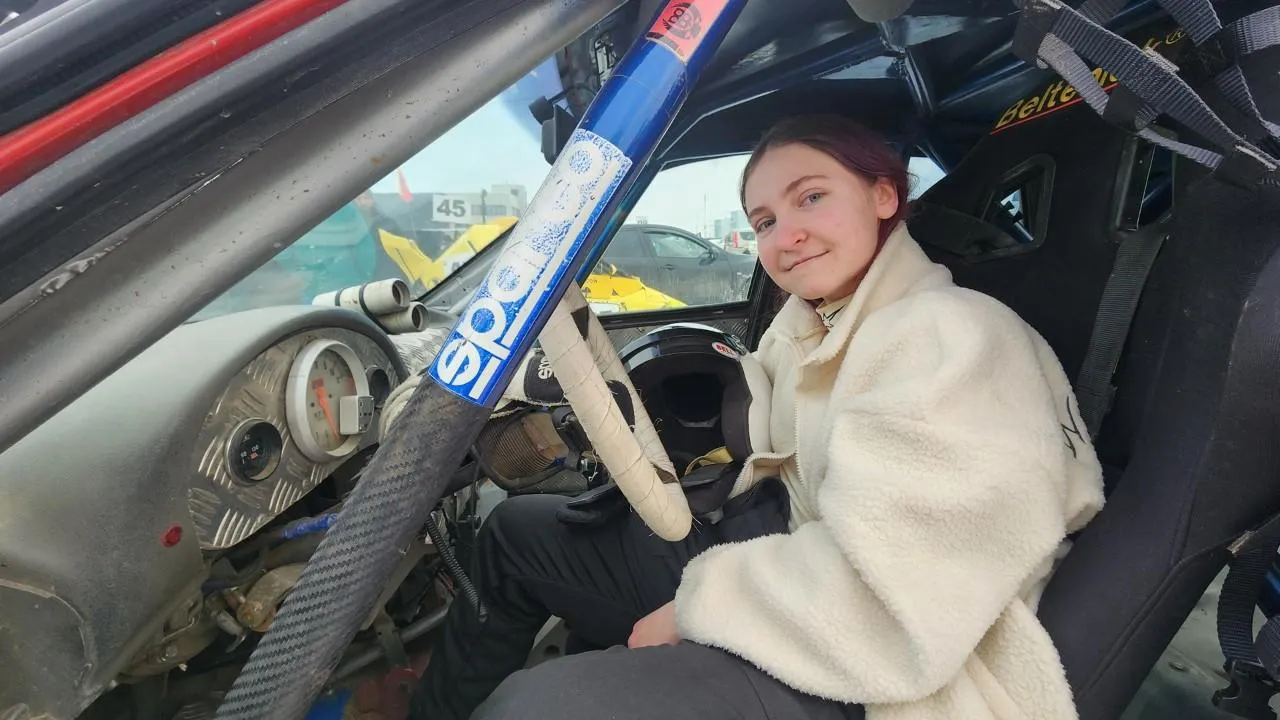 REGIONS/Валерия Исаева