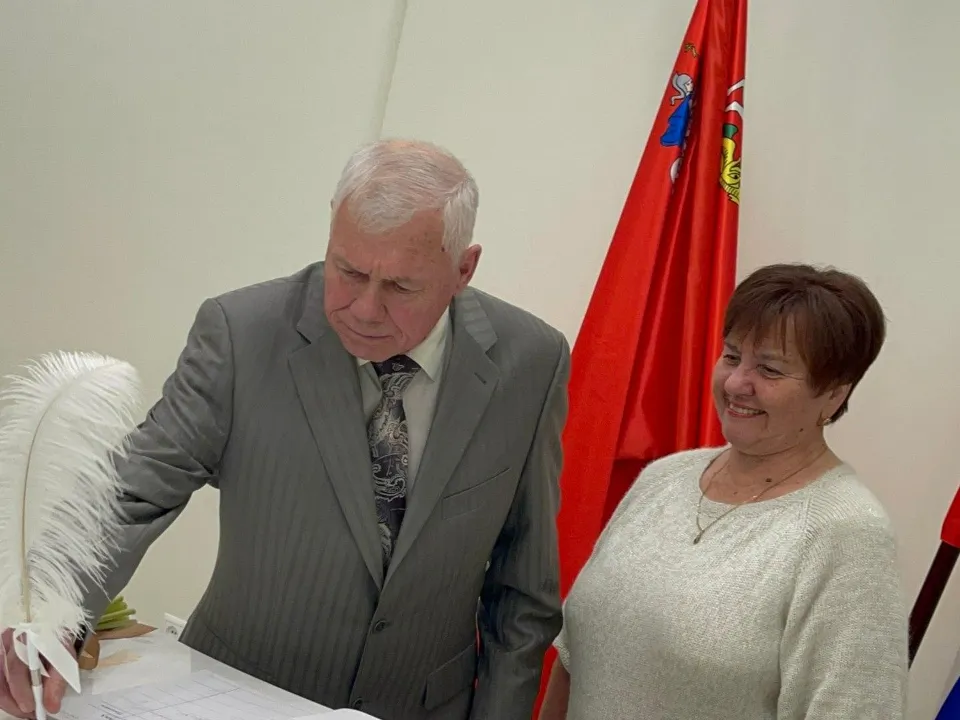 Фото: Минсоцразвития МО