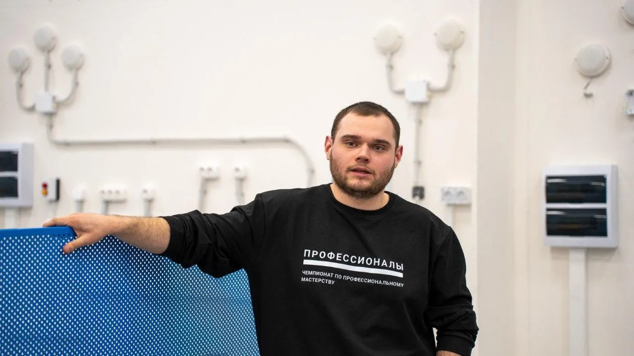 Фото: министерство образования Московской области