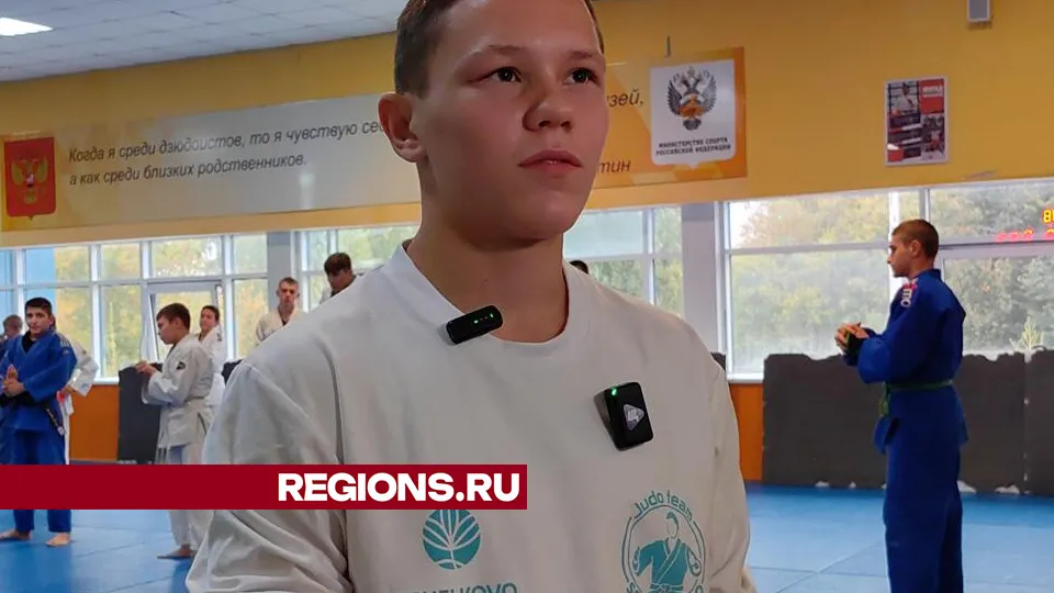 Фото: REGIONS/Елена Катасонова