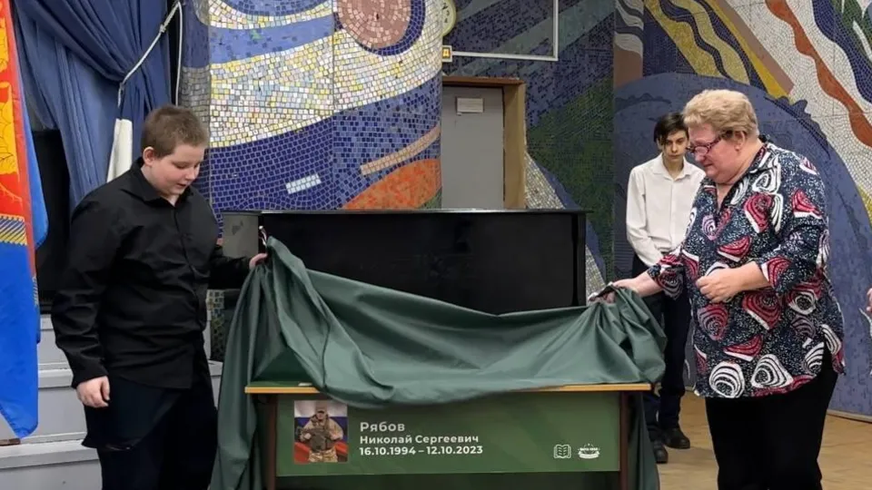 Фото: Администрация Павлово-Посадского г. о.