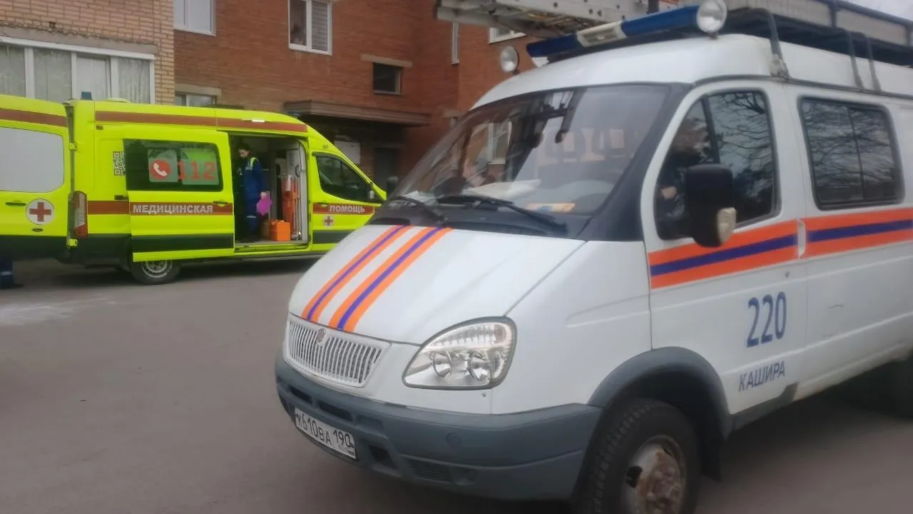 ГКУ МО «Мособлпожспас»