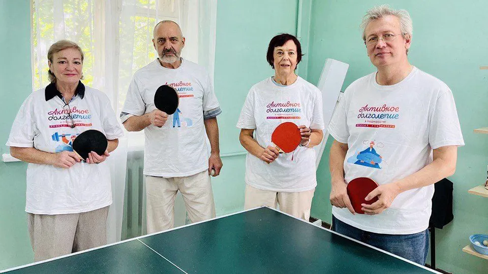 Фото: vk.com/ГБУСО МО «КЦСОР «Люберецкий»