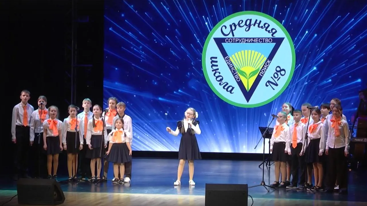 «ТВ-Комсет».