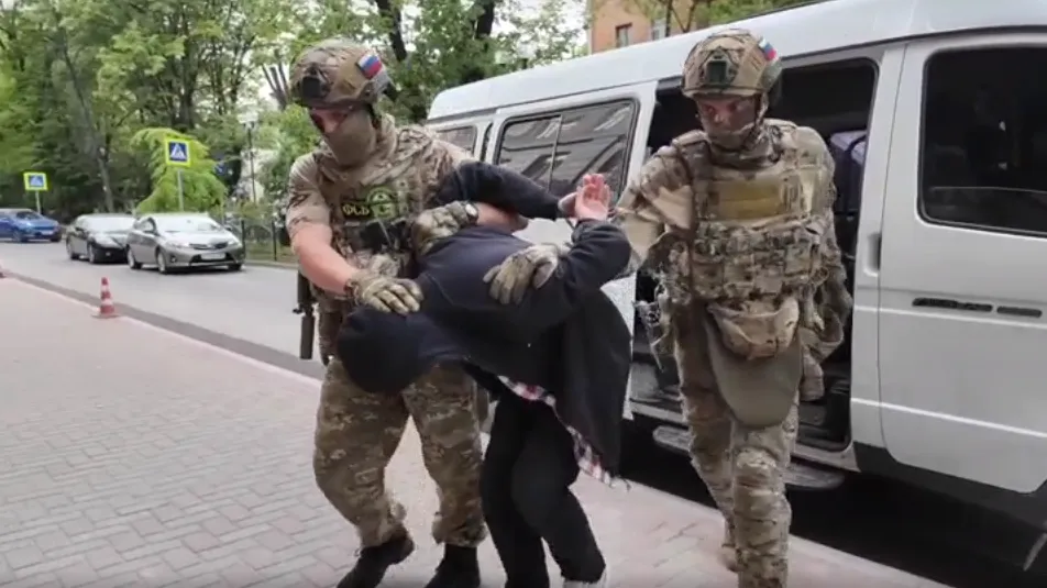 Пресс-служба ЦОС ФСБ РФ