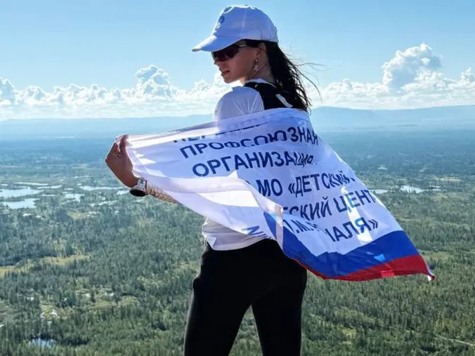 Фото: t.me/roshal_kids