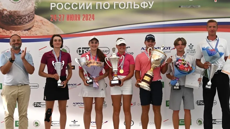 Фото: Ассоциация Гольфа России