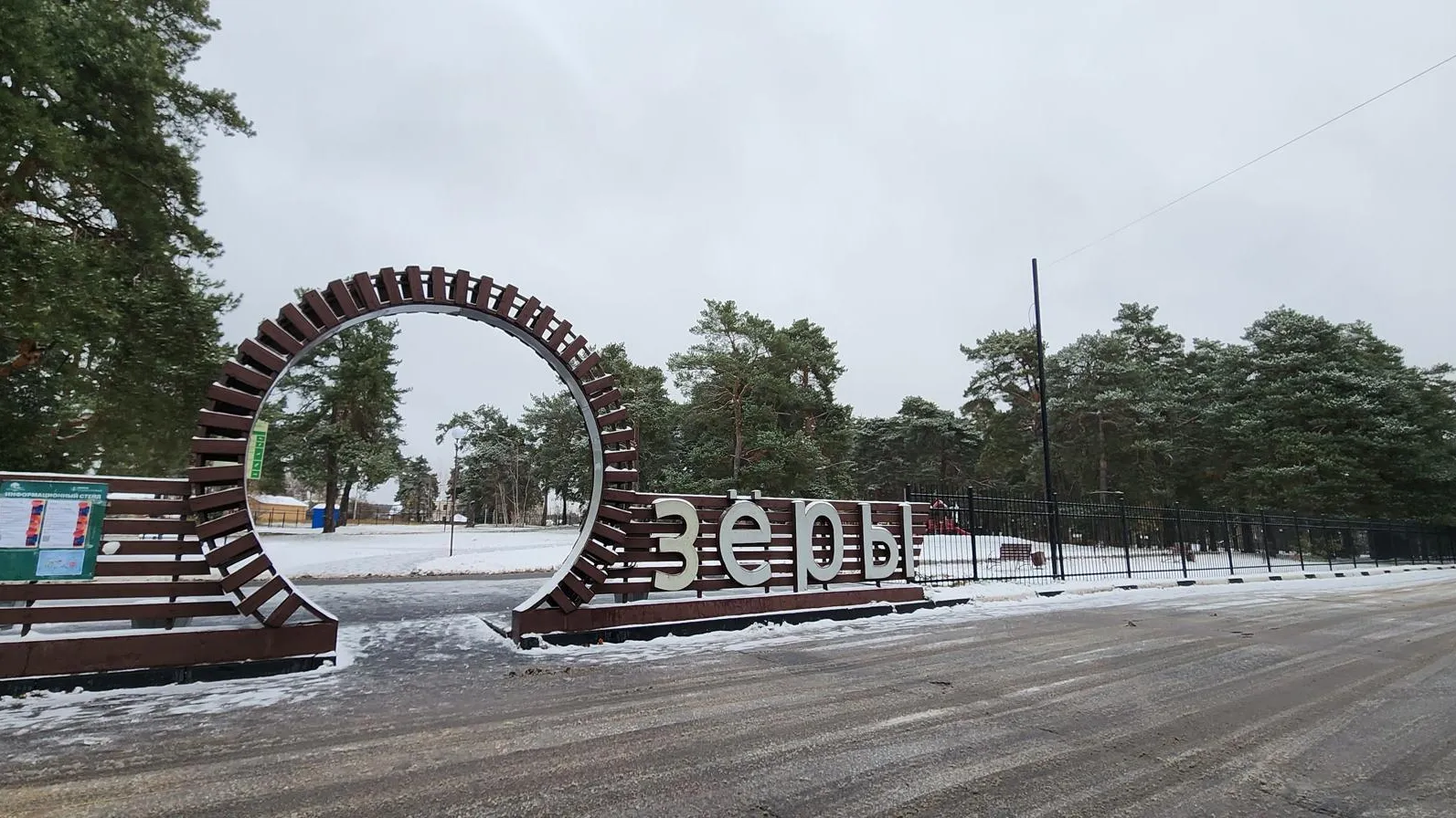 Марина Анисимова