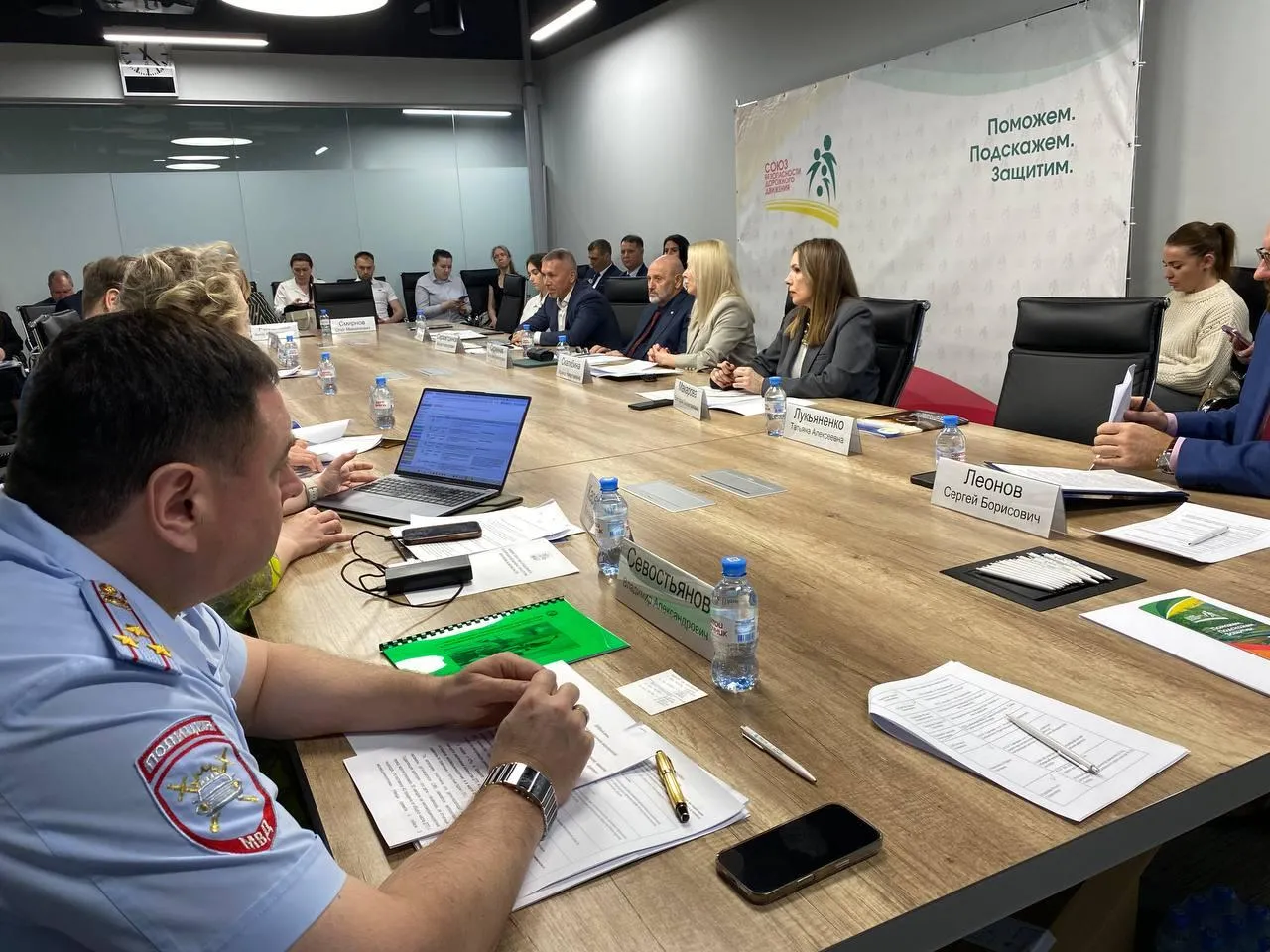 Фото: REGIONS/Юлиан Миранду