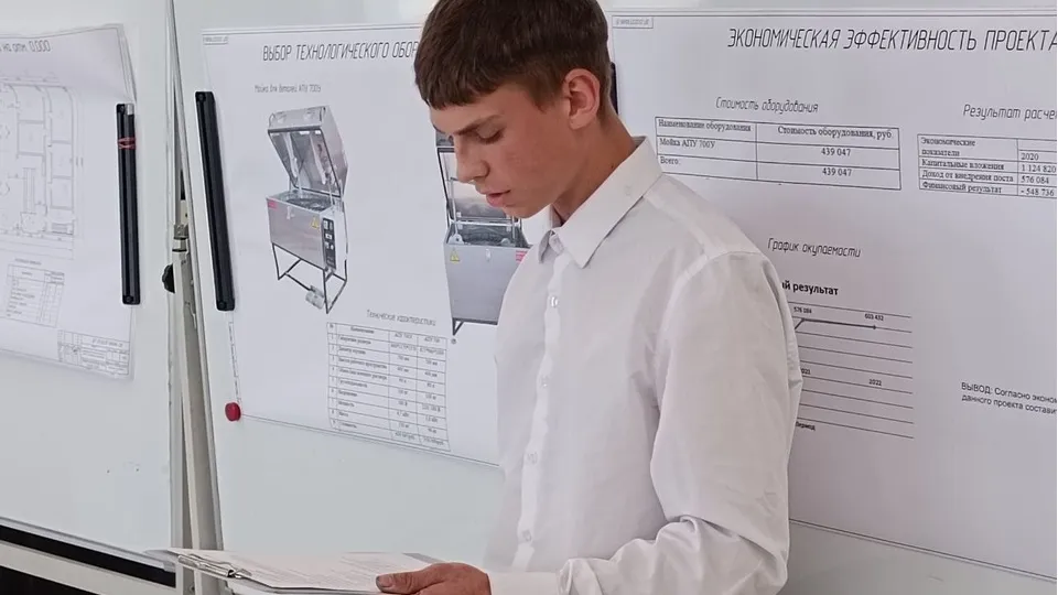 Фото: vk.com/Бронницкий автомобильно-дорожный колледж