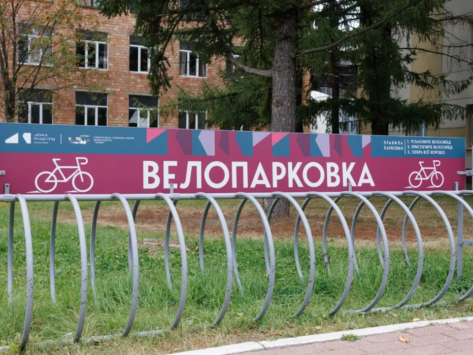 Фото: t.me/dk_october_podolsk