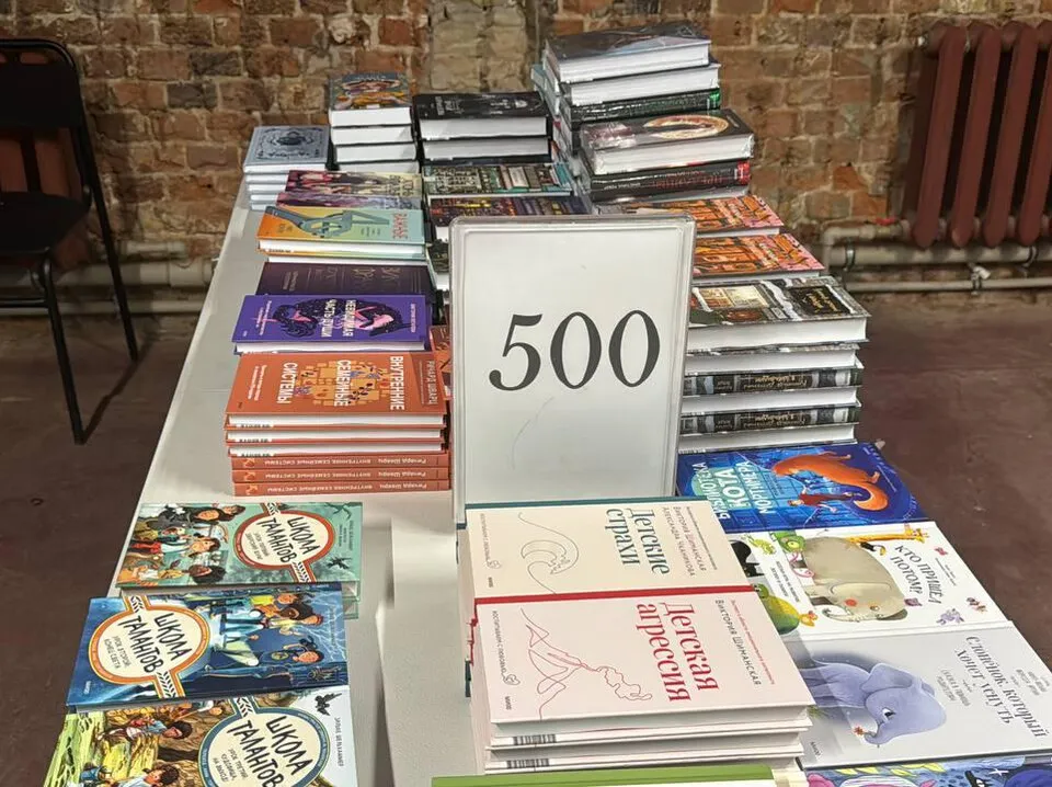 Фото: Марина Блакитная