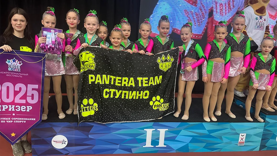 Фото: секция чирлидинга г. Ступино