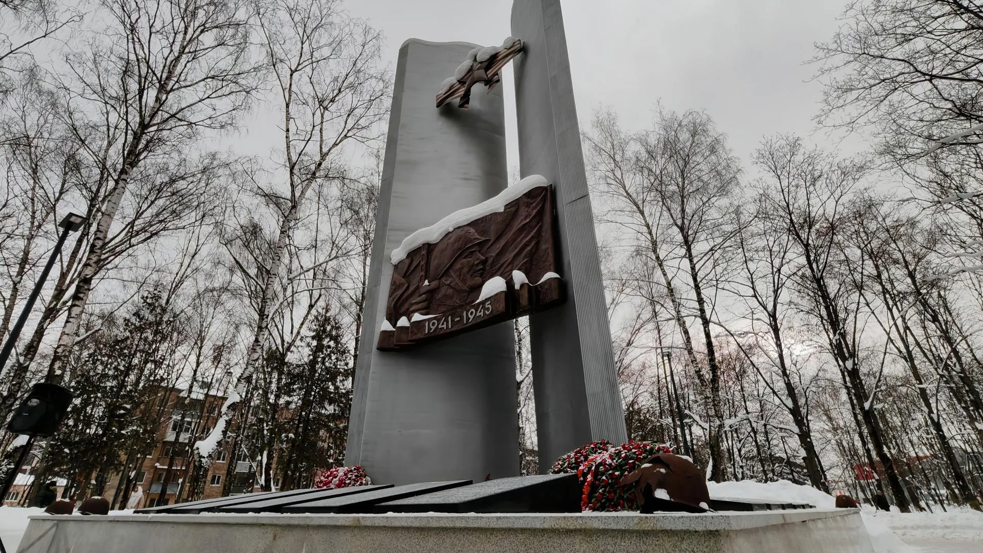Памятная акция у Мемориала Великой Отечественной войны прошла в Балашихе
